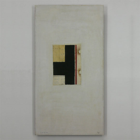 Ohne Titel - 1997 - 65,5 cm x 34,5 cm -  - Frankfurt am Main  - Signatur rückseitig - Collage/Mischtechnik auf Holzfaserplatte